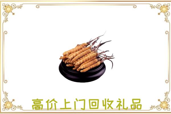 新疆附近回收礼品