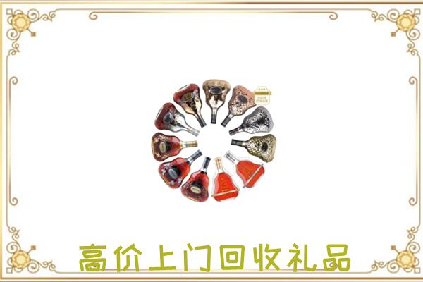 新疆周边回收XO